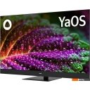 Телевизоры BBK 43LED-8259/UTS2C