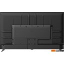 Телевизоры BBK 50LED-8246/UTS2C