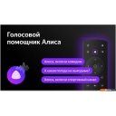 Телевизоры BBK 55LED-8259/UTS2C