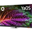 Телевизоры BBK 65LED-8259/UTS2C