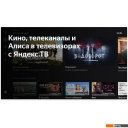 Телевизоры BBK 65LEX-8260/UTS2C