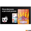 Телевизоры BBK 65LEX-8260/UTS2C