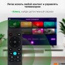 Телевизоры Digma DM-LED40SBB33