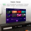 Телевизоры Digma DM-LED43UBB33