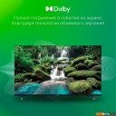 Телевизоры Digma DM-LED43UBB33