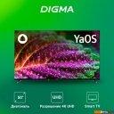 Телевизоры Digma DM-LED50UBB33