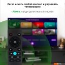 Телевизоры Digma DM-LED55UBB33