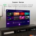 Телевизоры Digma DM-LED65UBB33