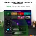 Телевизоры Digma DM-LED65UBB33