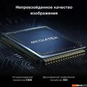 Телевизоры Hyundai H-LED55BU7009