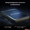 Телевизоры Hyundai H-LED65BU7009