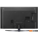 Телевизоры LG UT81 55UT81006LA
