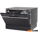 Посудомоечные машины DeLonghi DDW07T Crisolita