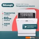 Посудомоечные машины DeLonghi DDWS 09F Citrino