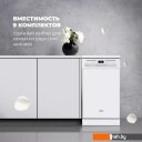 Посудомоечные машины DeLonghi DDWS 09S Citrino