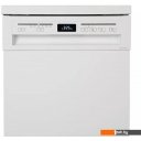 Посудомоечные машины DeLonghi DDWS 09S Citrino