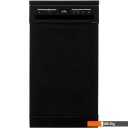 Посудомоечные машины DeLonghi DDWS 09S Erea