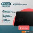 Варочные панели DeLonghi PIN 62 RUS