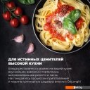 Варочные панели DeLonghi PIN 62 RUS