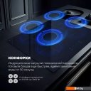 Варочные панели DeLonghi PIN 62 RUS