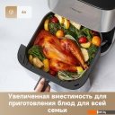 Аэрогрили и аэрофритюрницы Dreame Trouver Air Fryer FD10 Pro VFF12A (белый)