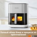 Аэрогрили и аэрофритюрницы Dreame Trouver Air Fryer FD10 Pro VFF12A (белый)
