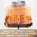 Аэрогрили и аэрофритюрницы Dreame Trouver Air Fryer FD10 Pro VFF12A (белый)