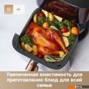 Аэрогрили и аэрофритюрницы Dreame Trouver Air Fryer FD10 Pro VFF12A (черный)
