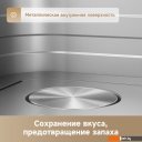 Аэрогрили и аэрофритюрницы Dreame Trouver Air Fryer FD10 Pro VFF12A (черный)