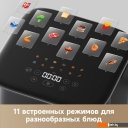 Аэрогрили и аэрофритюрницы Dreame Trouver Air Fryer FD10 Pro VFF12A (черный)