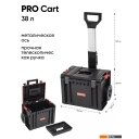 Системы хранения инструментов Qbrick System Pro Set 5