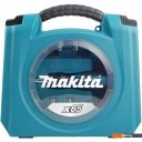 Биты, головки, насадки, держатели Makita D-42020