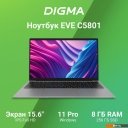 Ноутбуки Digma EVE C5403 DN15CN-4BXW02