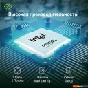 Ноутбуки Digma Eve C4403 DN14CN-4BXW04