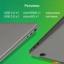 Ноутбуки Digma Eve C4403 DN14CN-4BXW04