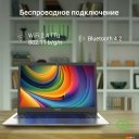Ноутбуки Digma Eve C4403 DN14CN-4BXW04
