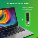 Ноутбуки Digma Eve C4403 DN14CN-4BXW04