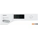 Стиральная машина Miele WWV980 WPS Passion