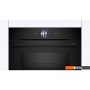 Духовые шкафы Bosch Serie 8 CMG936AB1S