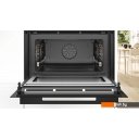 Духовые шкафы Bosch Serie 8 CMG936AB1S