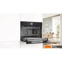 Духовые шкафы Bosch Serie 8 CMG936AB1S