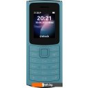 Мобильные телефоны Nokia 110 4G Dual SIM (бирюзовый)
