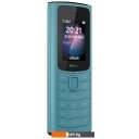 Мобильные телефоны Nokia 110 4G Dual SIM (бирюзовый)