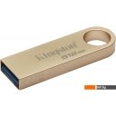 USB Flash Kingston DataTraveler SE9 G3 512GB DTSE9G3/512GB