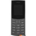 Мобильные телефоны Nokia 105 4G (2023) Dual SIM TA-1551 (черный) Мобильные телефоны Nokia 105 4G (2023) Dual SIM TA-1551 (черный)