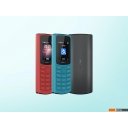 Мобильные телефоны Nokia 105 (2023) Dual SIM TA-1557 (бирюзовый)