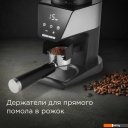 Кофемолки, ростеры для кофе Redmond CG800