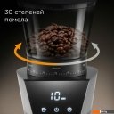 Кофемолки, ростеры для кофе Redmond CG800