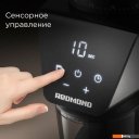 Кофемолки, ростеры для кофе Redmond CG800