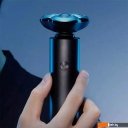 Электробритвы мужские Xiaomi Electric Shaver S301